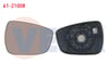 AYNA CAMI SAG ISITMALI HYUNDAI ACCENT BLUE 2012- / ELANTRA 2010- / I 30 2011-