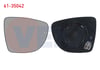 AYNA CAMI SAG ISITMALI RENAULT CLIO IV 2012- / CAPTUR 2013