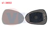 AYNA CAMI SAG ISITMALI SEAT LEON (1P1) 2005-2012
