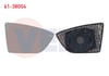 AYNA CAMI SAG ISITMALI SEAT LEON (5F) 2012-