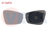 AYNA CAMI SAG ISITMALI VW POLO 2011-