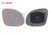 AYNA CAMI SAG ISITMALI VW TIGUAN 2007-2016 / SKODA YETI 2009-