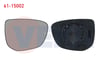 AYNA CAMI SAG MEKANIK PEUGEOT 301 2012- / CITROEN C-ELYSEE 2012- / C4 CACTUS 2014-
