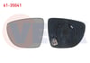 AYNA CAMI SOL ISITMALI ASFERIK RENAULT CLIO IV 2012- / CAPTUR 2013-