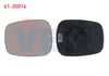 AYNA CAMI SOL ISITMALI ASFERIK RENAULT KANGOO 2002-2008