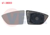 AYNA CAMI SOL ISITMALI ASFERIK SEAT LEON (5F) 2012-