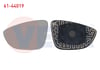 AYNA CAMI SOL ISITMALI ASFERIK VW JETTA IV 2011-