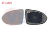 AYNA CAMI SOL ISITMALI ASFERIK VW PASSAT 2015-