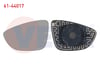 AYNA CAMI SOL ISITMALI ASFERIK VW PASSAT 2011-