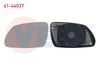 AYNA CAMI SOL ISITMALI ASFERIK VW POLO 2004-2009 /SKODA OCTAVIA 2004-2009