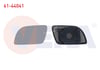 AYNA CAMI SOL ISITMALI ASFERIK VW POLO IV 2002-2005