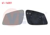 AYNA CAMI SOL ISITMALI BMW 1 SERISI (F20,F21) 2010- / 3 SERISI (F30) 2011- / 5 SERISI (F10) 2010- /