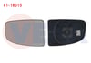 AYNA CAMI SOL ISITMALI FIAT DUCATO 2006- / PEUGEOT BOXER 2006- / CITROEN JUMPER 2006-