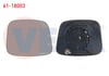 AYNA CAMI SOL ISITMALI FIAT FIORINO / PEUGEOT BIPPER / CITROEN NEMO