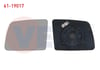AYNA CAMI SOL ISITMALI FORD TRANSIT CONNECT 2009-
