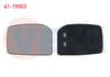 AYNA CAMI SOL ISITMALI FORD TRANSIT (V184) 2000-2006