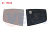 AYNA CAMI SOL ISITMALI FORD TRANSIT (V363) 2014-