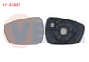 AYNA CAMI SOL ISITMALI HYUNDAI ACCENT BLUE 2012- / ELANTRA 2010- / I 30 2011