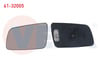 AYNA CAMI SOL ISITMALI OPEL ASTRA G 1998-2002