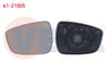 AYNA CAMI SOL MEKANIK HYUNDAI ACCENT BLUE 2012- / ELANTRA 2010- / I 30 2011