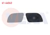 AYNA CAMI SOL MEKANIK VW POLO IV 2002-2005