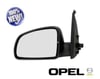 AYNA KOMPLE DIŞ DİKİZ SOL ELEKTRİKLİ MERİVA 03>