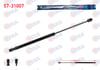 BAGAJ AMORTISORU 500mm/380N NISSAN MICRA IV 2010-