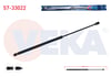 BAGAJ AMORTISORU 600mm/310N PEUGEOT 106 I 1991-1996