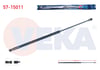 BAGAJ AMORTISORU 622mm/580N CITROEN BERLINGO 2008-/ PEUGEOT PARTNER TEPEE 2008- / PEUGEOT RIFTER (K9) 2019- / OPEL COMBO 2019-