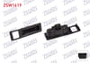 BAGAJ KILIT BUTONU KAMERA DELIKLI BMW 2 SERISI (F45) 14-/ 3 SERISI (F30-F31-F34-) 11-/ 4 SERISI (F32-F33-F36) 15-/ 5 SERISI (F10-F11) 10-/ X1 (F48) 14