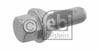 BİJON 14X33 MM SPRİNTER  59 mm M14 x 1.5 208,308,212,312,313,LT35 OM.611,612 95-06