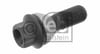 BİJON 14X62 MM  E53