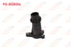 BLOK SU BORUSU BMW 1 SERISI (F20) / 3 SERISI (F30) / 5 SERISI (F10)