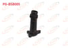 BLOK SU BORUSU BMW 1 SERISI (F20) 3 SERISI (F30) 11118571141
