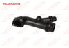 BLOK SU BORUSU BMW 3 SERISI (E90)