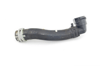 BMW SOĞUTMA HORTUMU MINI COOPER R55 / R56 / R57 / R58 R59 / R60 / R61