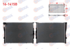BMW SU RADYATORU BRAZING  3 SERISI (E90) 316 i A-T/M-T AC+/- 2005-2011-7562079-17117521048-17117521931-17117542199-17117553111-17117559273-2283468