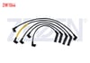 BUJI KABLOSU TAKIM BOBIN KABLOLU HYUNDAI ACCENT I (X-3) 1.3i 1994-2000 / ACCENT I (X-3) 1.5i 12v (G4EK) 1994-2000 / ACCENT II (LC) 1.3 12v (G4EH) 2000-2005 / ACCENT ADMIRE 1.3 12v (G4EH) 2003-2006