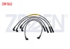 BUJI KABLOSU TAKIM BOBIN KABLOLU KIA PRIDE (DA) 1.1 16v (B1) 1990-1999 / KIA PRIDE (DA) 1.3 16v (B3) 1990-1999