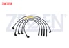BUJI KABLOSU TAKIM BOBIN KABLOLU MAZDA 626 III (GD) 1.8i 12v (F8) 1987-1992 / 626 III (GD) 2.0i 12v (FE) 1987-1992
