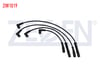 BUJI KABLOSU TAKIM FIAT GRANDE PUNTO (199) 1.2 8v (199A4000) 2005-2012 / DOBLO (119,223) 1.2i 8v (223A5000) 2001-2010 / PANDA (169) 1.2 8v (187A4000) 2003-2012