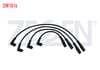 BUJI KABLOSU TAKIM FIAT PALIO 1.2i 8v (188A4000) 1996-2005 / ALBEA 1.2 8v (188A4000) 2003-2007