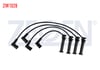 BUJI KABLOSU TAKIM FORD MONDEO III 2.0i 16v (CJBA) 2000-2007 / MONDEO III 1.8i 16v (CGBA) 2000-2007 / FIESTA V 2.0i 16v (N4JB) 2001-2008