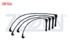 BUJI KABLOSU TAKIM HONDA ACCORD VI 2.0i 16v (F20B5) 1997-2003 / ACCORD VI 2.2i LS 16v (F22Z2) 1997-2003 / ACCORD VI 2.3 16v (F23A3) 1997-2003 / ACCORD V 2.2i 16v (F22B1) 1993-1997