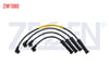 BUJI KABLOSU TAKIM RENAULT KANGOO (KC0/1) 1.4i 8v 1998-2008 / CLIO SYMBOL 1.4 8v 1998-2005 / CLIO II 1.4 8v 1998-2005