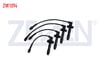 BUJI KABLOSU TAKIM RENAULT LAGUNA I (B56,556) 2.0i 16v (N7Q) 1993-2001 / SAFRANE 2.0i 16v (N7Q) 1992-2000