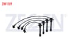 BUJI KABLOSU TAKIM TOYOTA COROLLA (_E11_) 1.3i 16v (4EFE) 1997-2002 / COROLLA (_E11_) 1.4i 16v (4EFE) 1997-2002