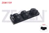 CAM ACMA ANAHTAR GRUP AYNA AYARLI 14 PIN FORD FOCUS II - FOCUS C-MAX 2004-2011