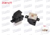 CAM ACMA ANAHTARI TEKLI 5 PIN FORD RANGER 2002-2006