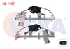 CAM KRIKOSU ELEKTRIKLI MOTORLU SAG ON FORD FIESTA V 2002-2008